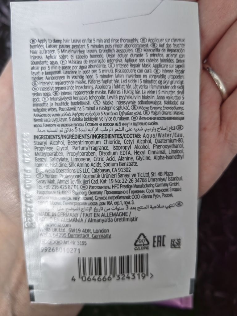 Zestaw kosmetyków do włosów Nuxe Wella Fusion