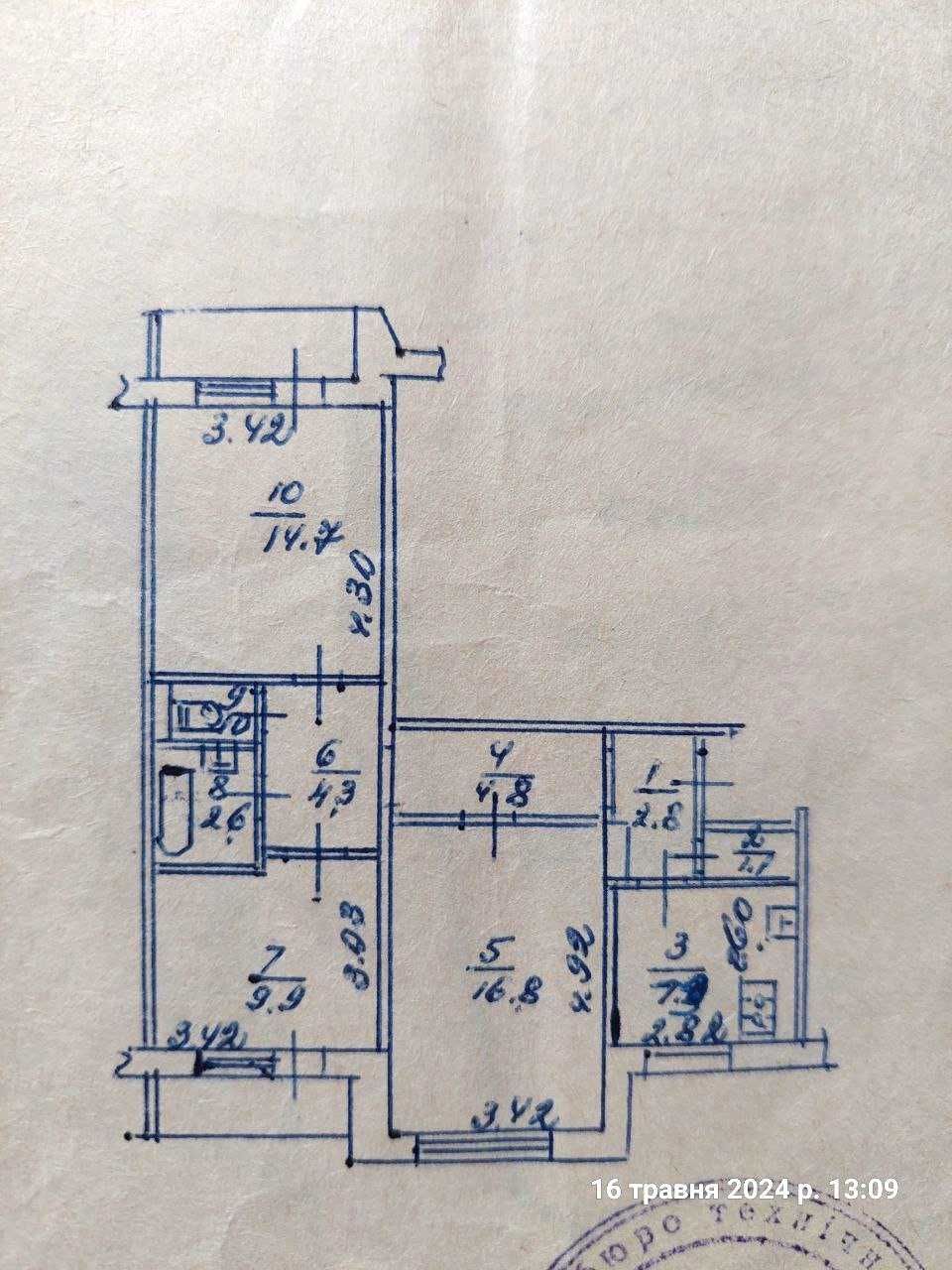 Продається 3-х кім.квартира по пр. Свободи 1 А, Виноградар