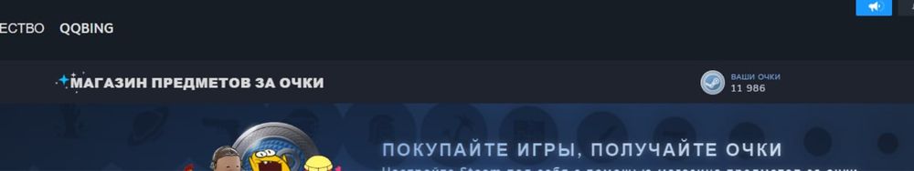 аккаунт стим account steam дуже багато ігор, всього за 650 ГРН! є раст