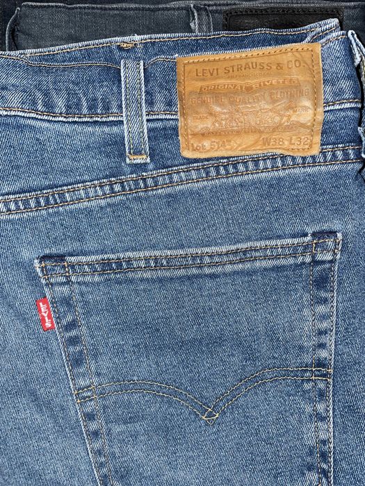 Gap брюки мужские