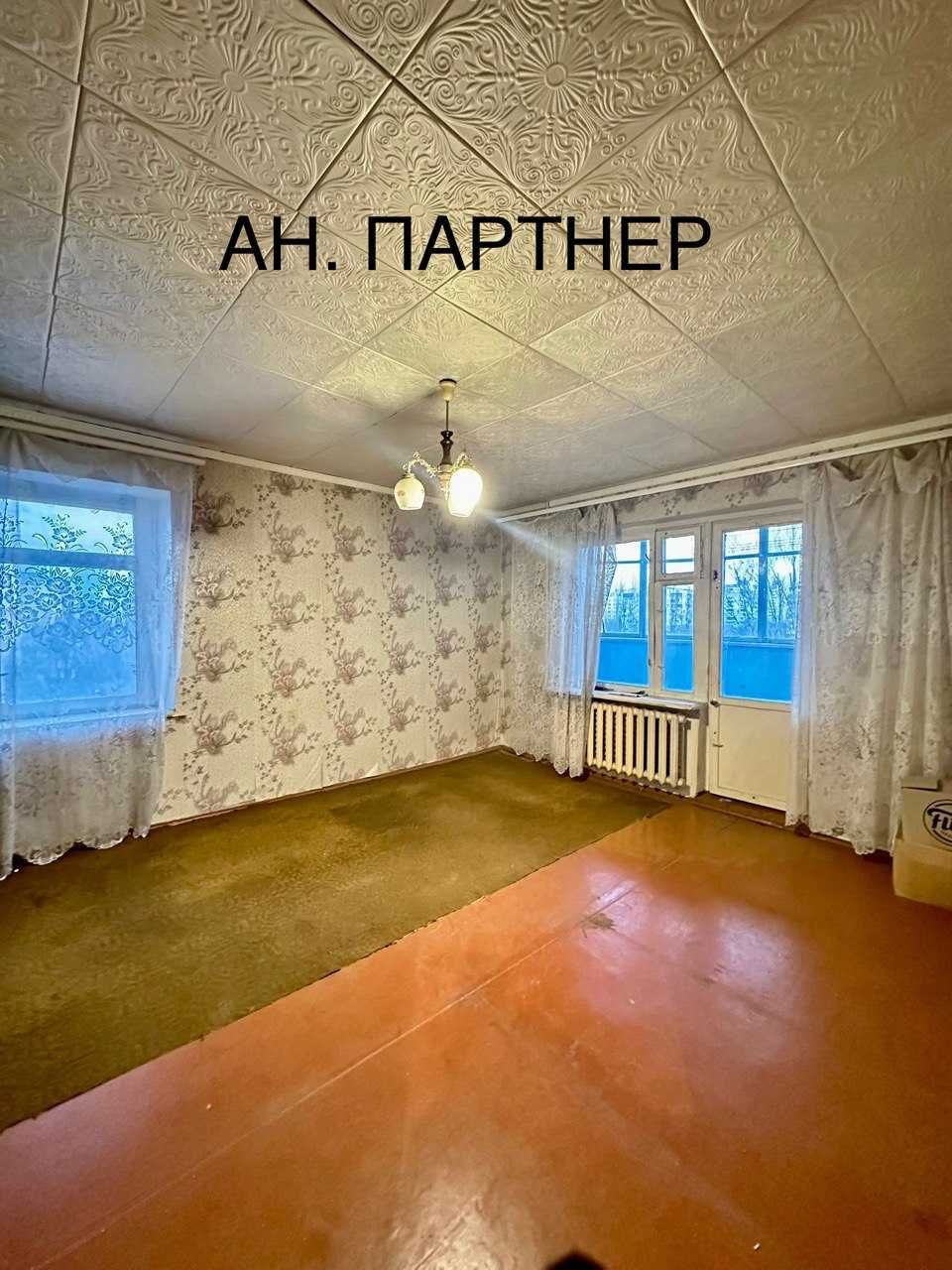 Продам 4х ком.  квартиру 85 м Днепродорога(Семена Палия)/Заболотного
