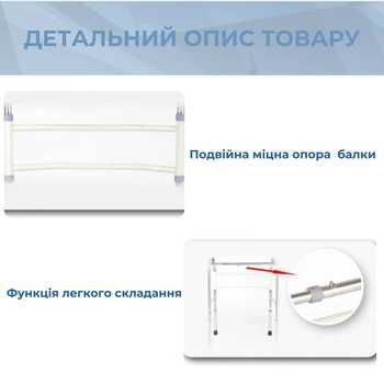 Ходунки для дорослих крокуючі, складані, сталеві