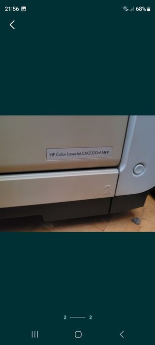 drukarka skaner kopiarka hp color laser jet 2320 nf MFP