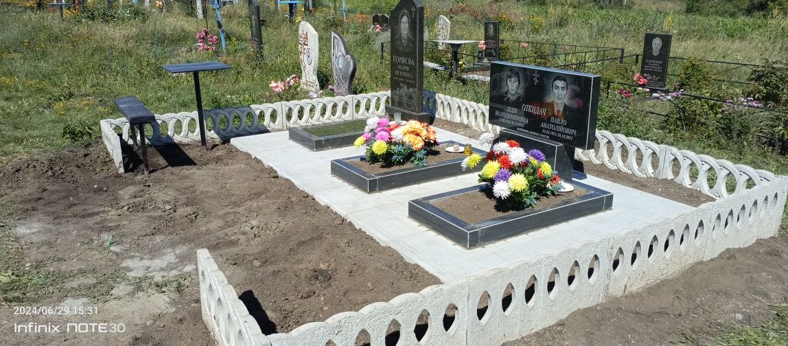 Професійне  Встановлення Пам'ятників.