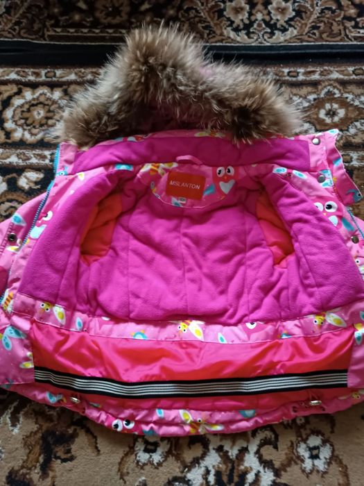 Зимовий комплект