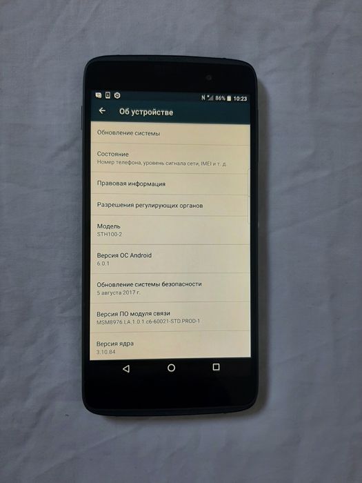 Телефон смартфон Blackberry DTEK50 STH100-2 NFC