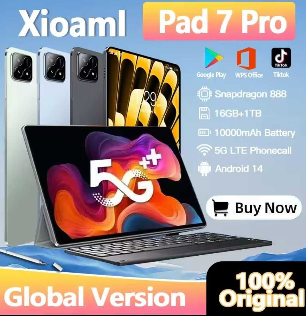 Чохол Xioami Pad 7S Pro
