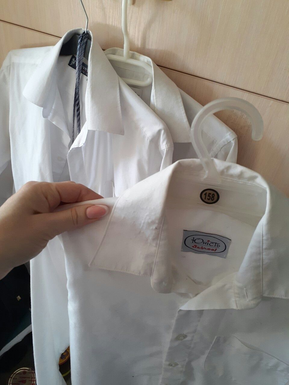 Белые рубашки для мальчика