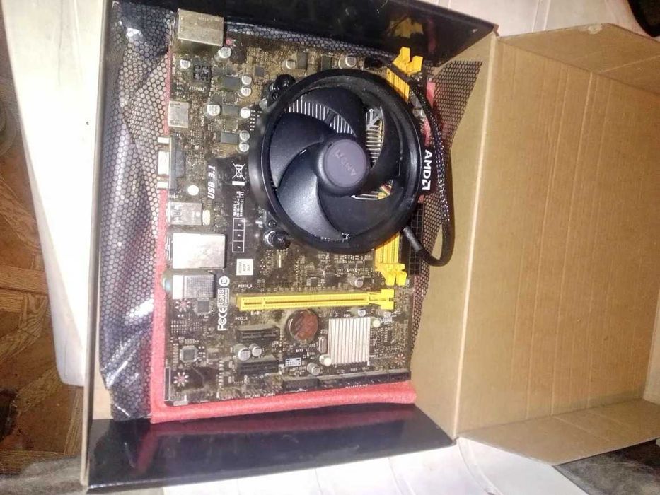 Vendo Bundle ( não testado)