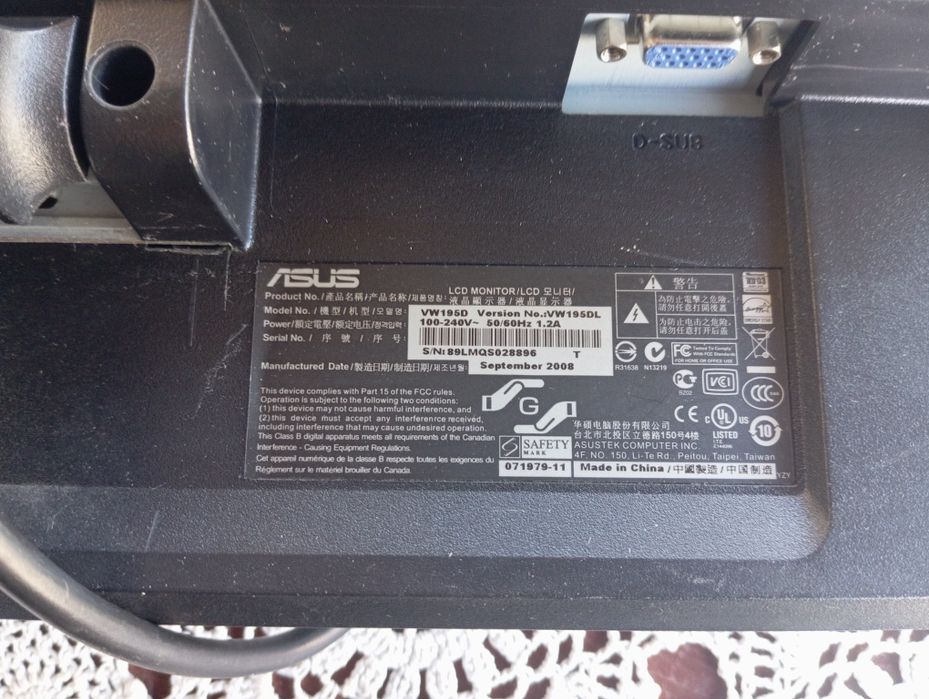 Монітор Asus VW195D 19