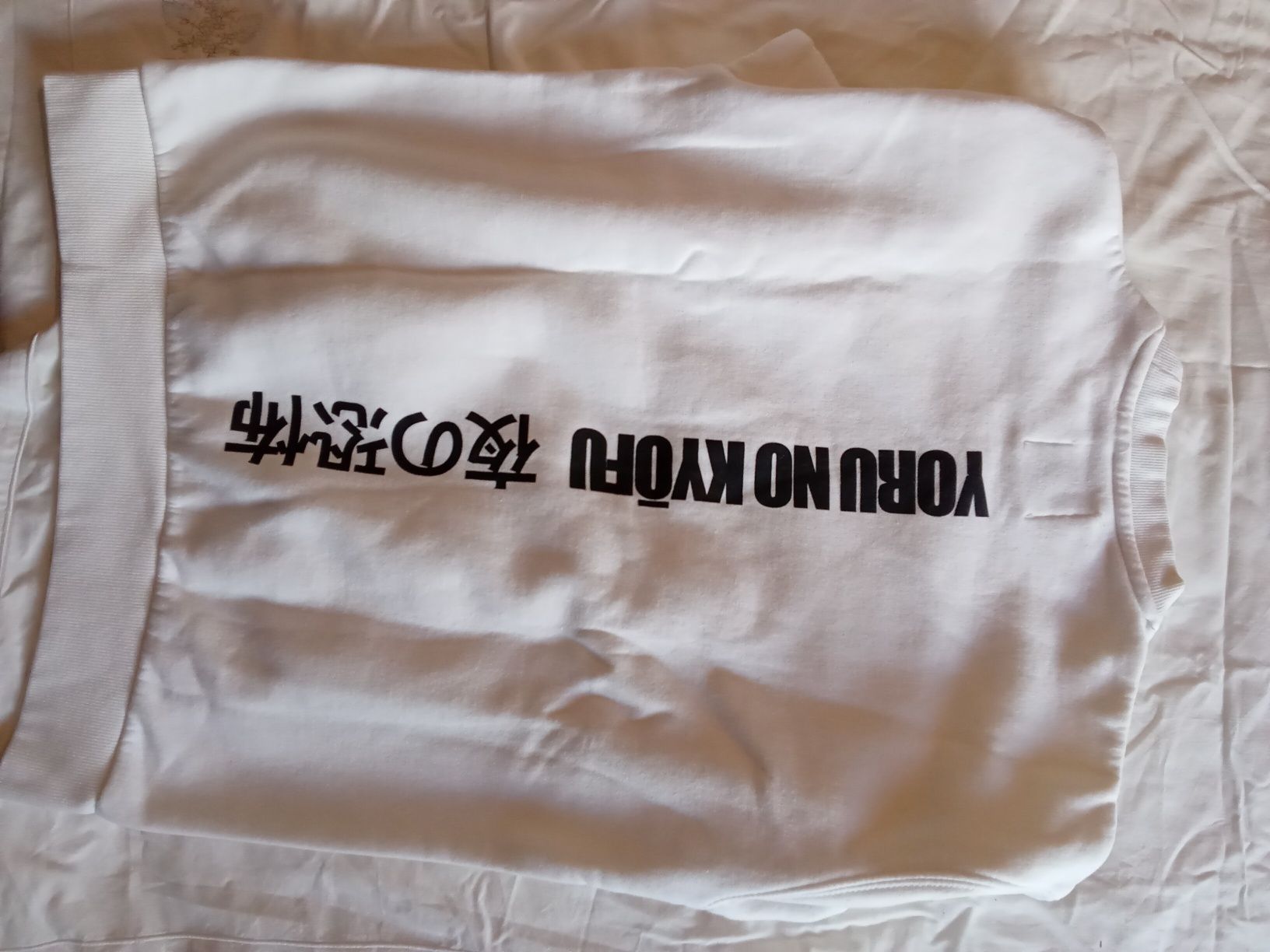 Camisola cardada