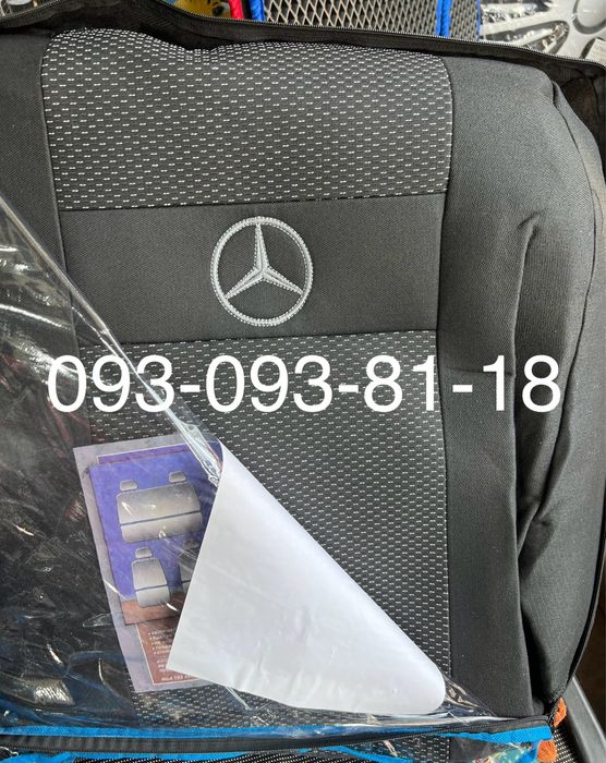 Чохли на сидіння Mercedes 190,123,124,W210, W211