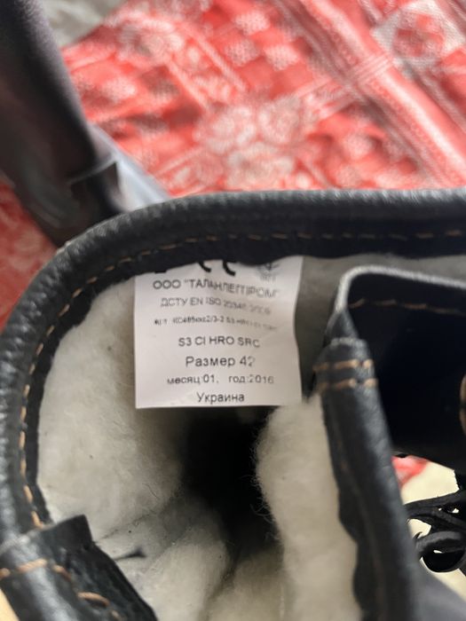 Взуття,берці,сапоги