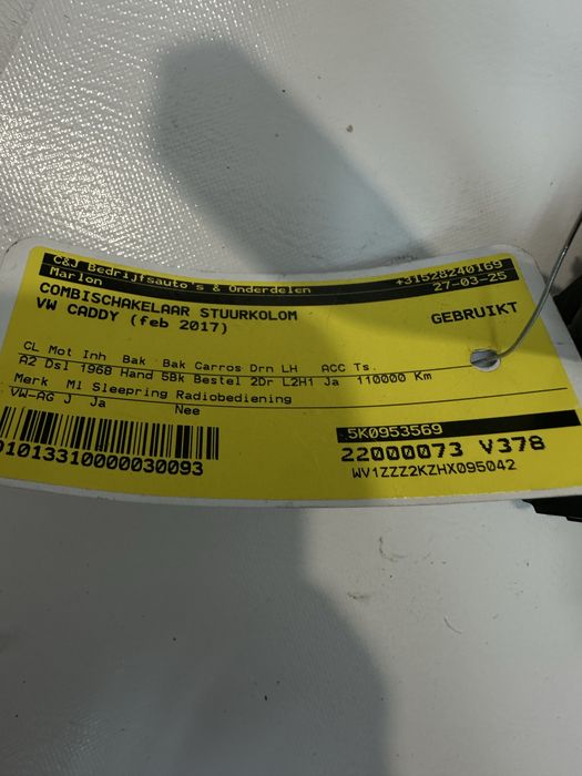 Przełącznik zespolony VW Caddy 2017 5K0953569BE oryginał