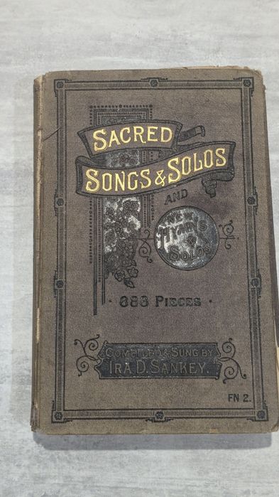 Священні пісні та соло