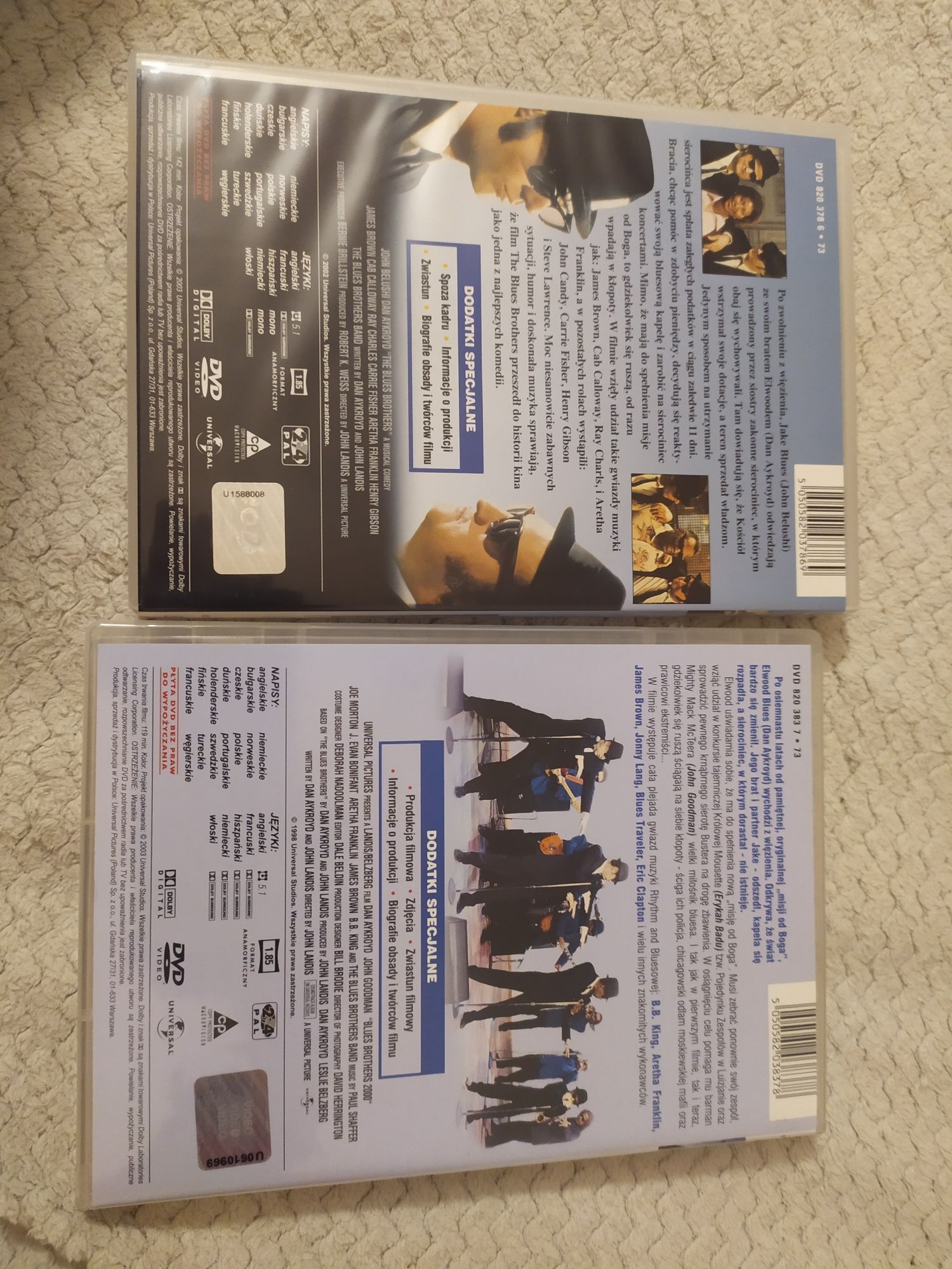 The Blues Brothers DVD