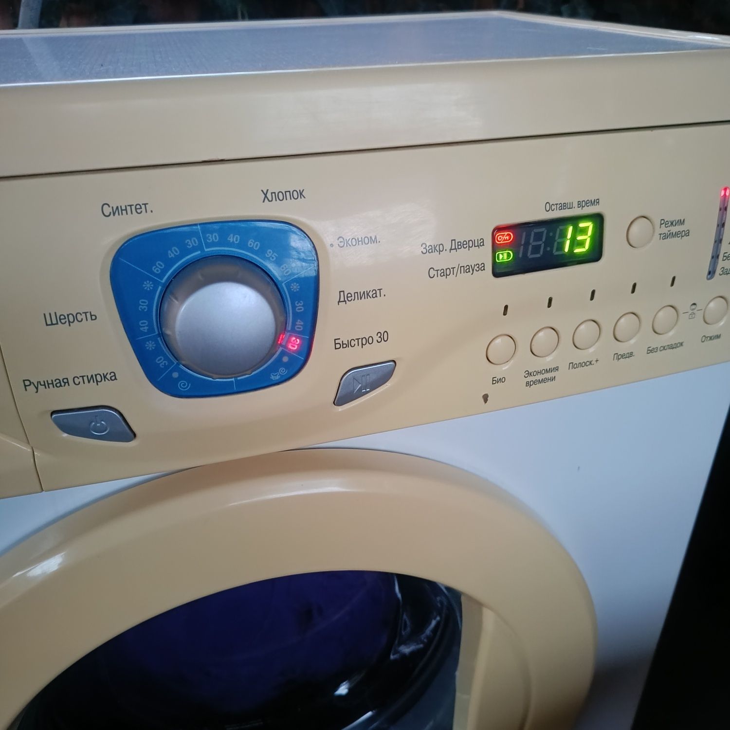 Стиральная пральна машина LG 3,5 кг