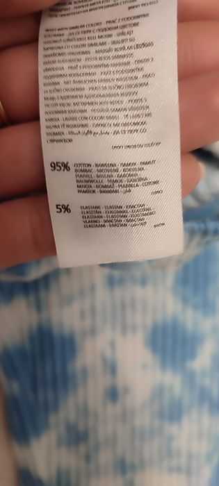 Spodnie prążkowane dzwony dla dziewczynki rozm. 140