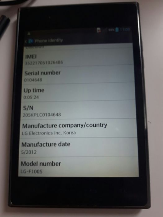 LG Optimus Vu F100S