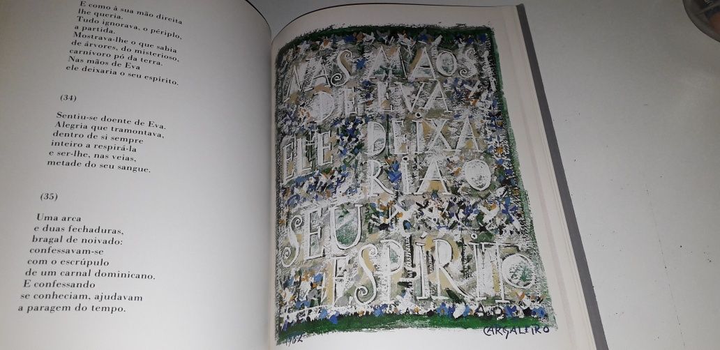 Adão, Eva e o Mais - António Osório (Ilustrações Manuel Cargaleiro)