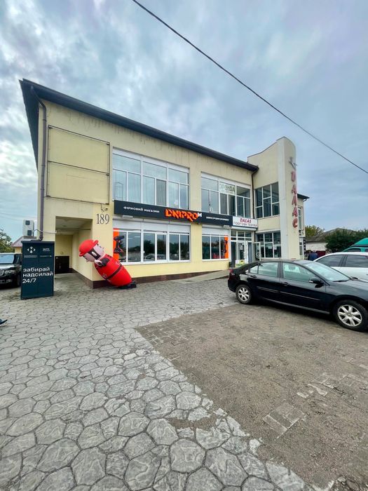 Оренда підвального приміщення, м. Золотоноша