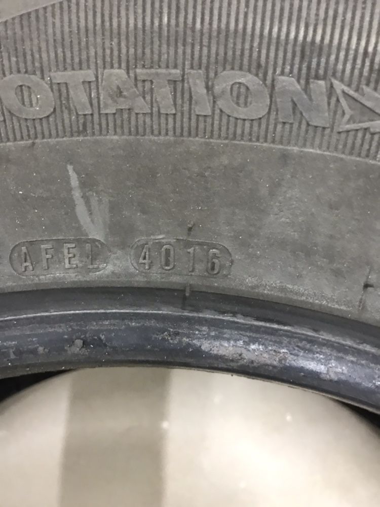 Продам шины 285/60R18 лето