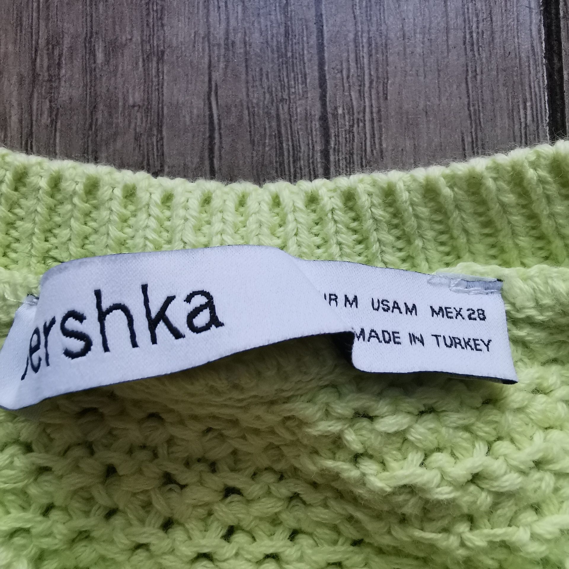 Kamizelka r. M BERSHKA