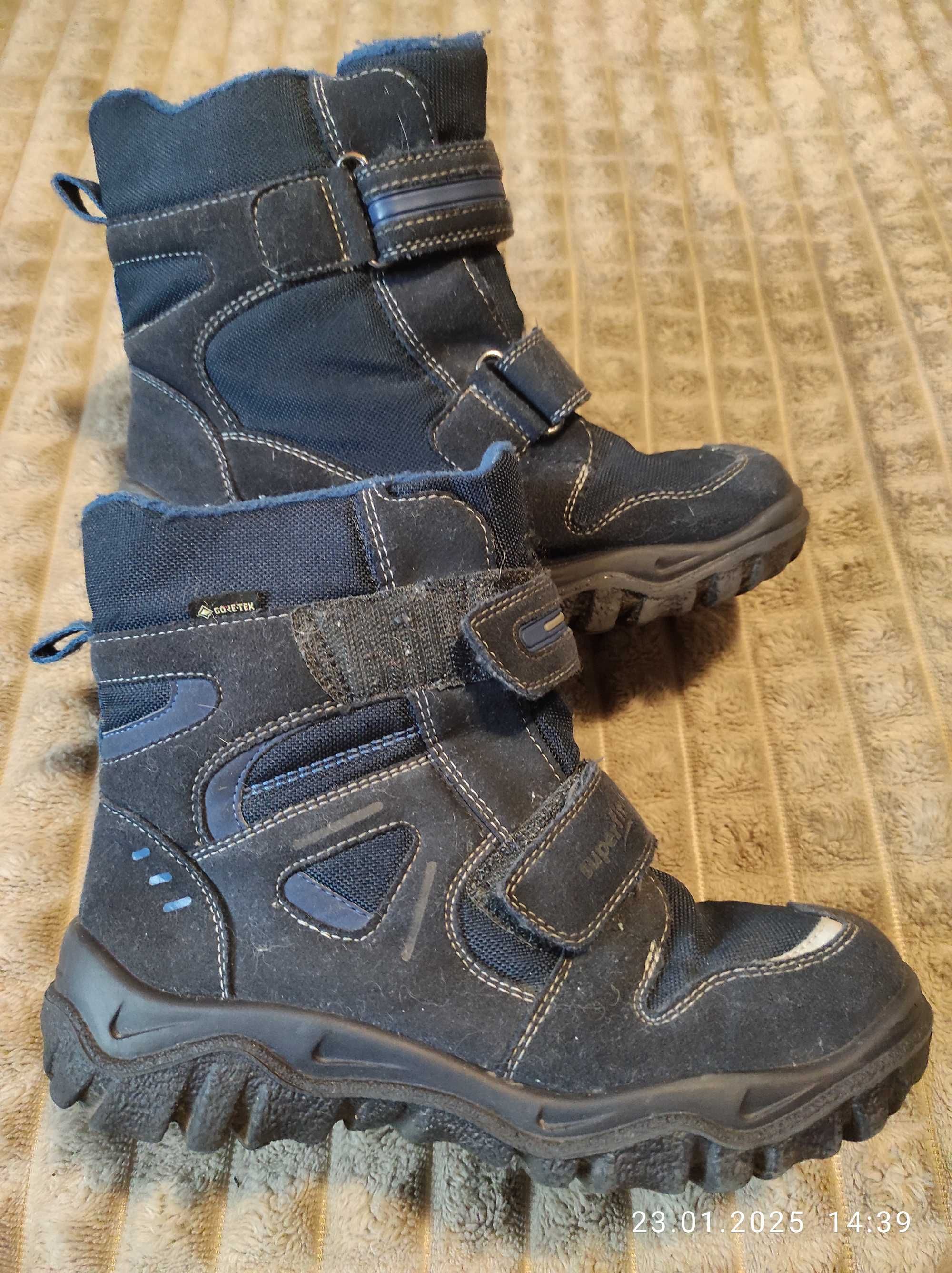 Buty zimowe dla chłopca Gore-Tex superfit wkładka 22cm