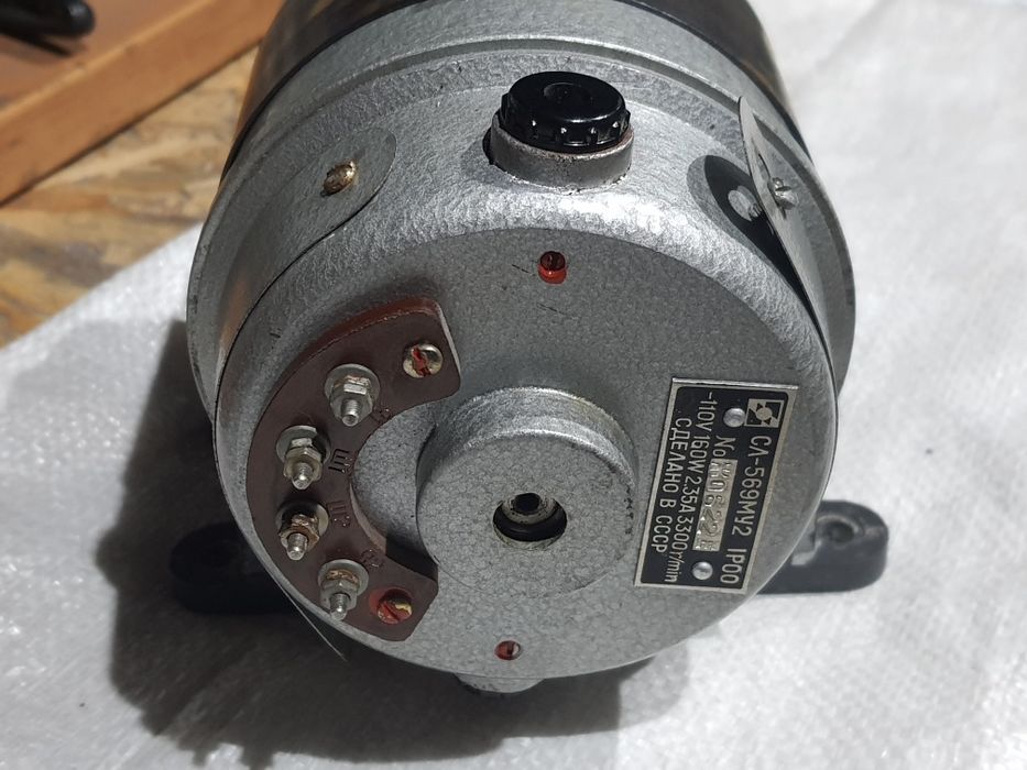 Электродвигатель СЛ-569МУ2