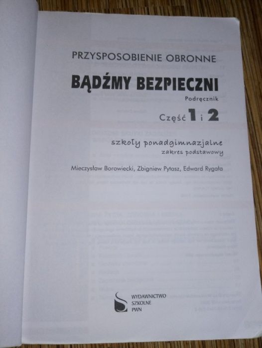 PWN Przysposobienie Obronne Borowiecki Zbigniew Pytasz Edward Rygała