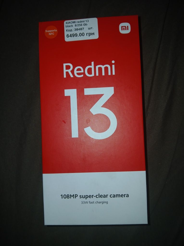 Xiaomi reddit 13 pro