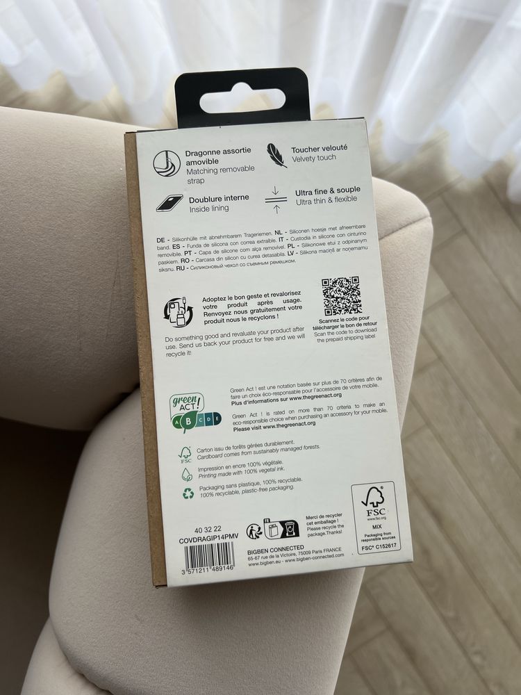 Nowe etui Coque Siliscone marki BigBen do Apple IPhone 14 Pro Max