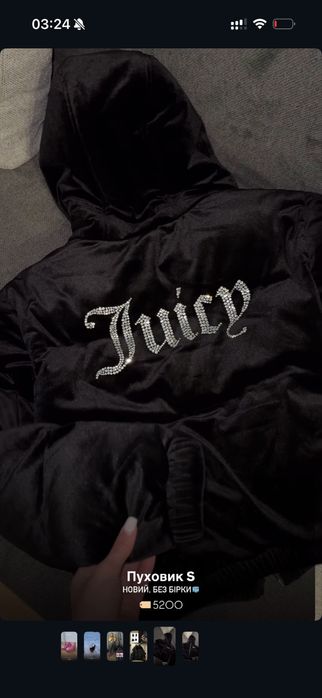 Куртка Juicy Couture оригінал пуховик