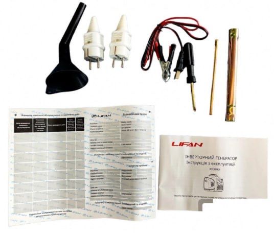 Інвекторний генератор KP3800і (РУЧНИЙ СТАРТЕР)