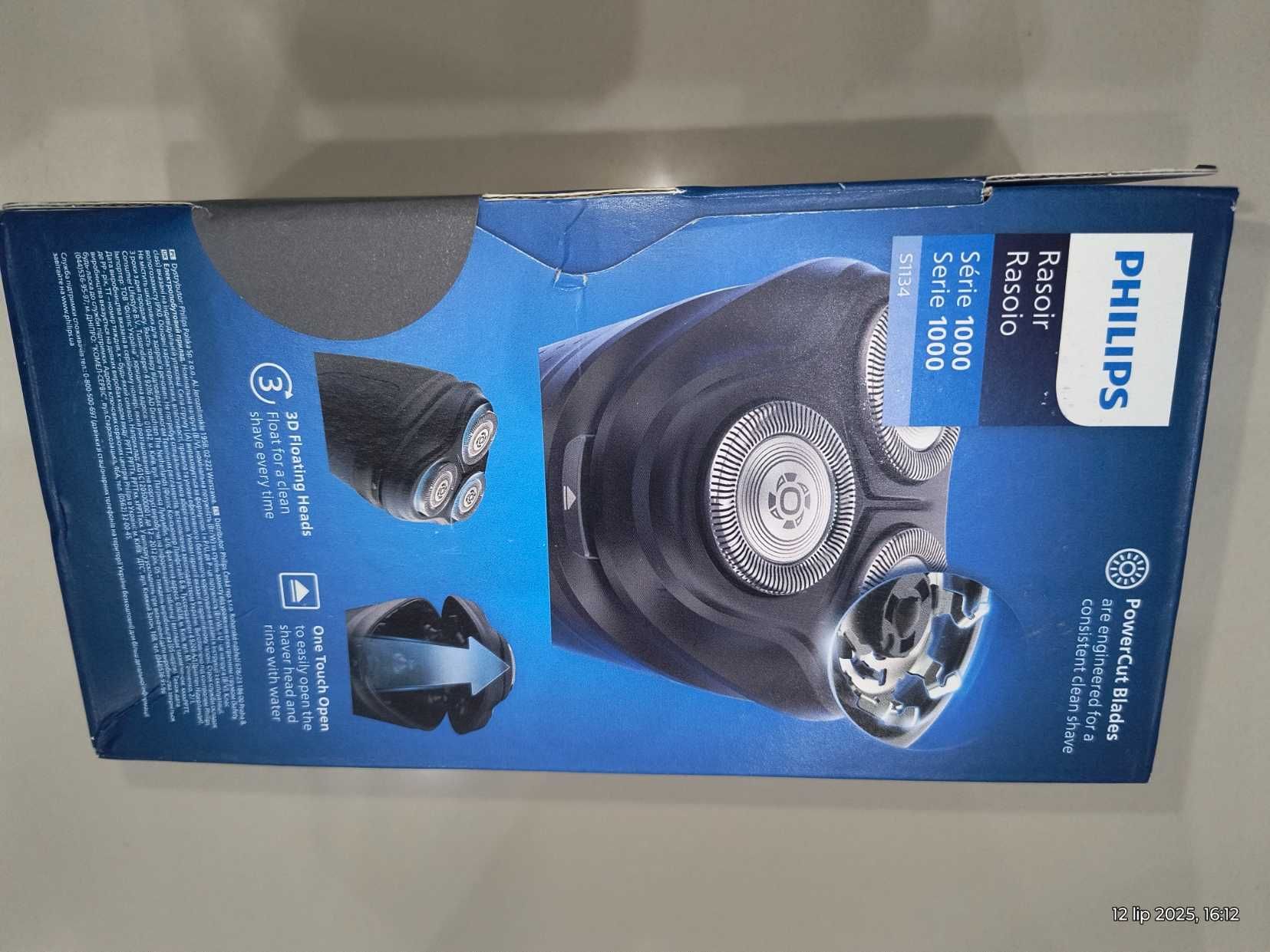 Golarka elektryczna PHILIPS - NOWA Z GWARANCJĄ