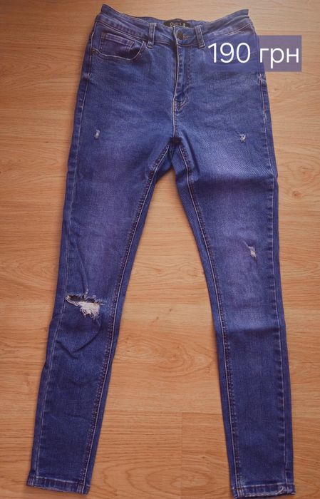 Джінси- штани жіночі б/у