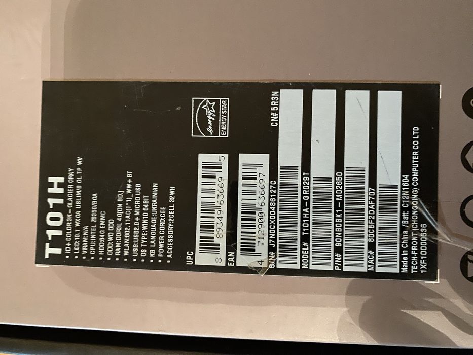 Asus T101H ноутбук трансформер