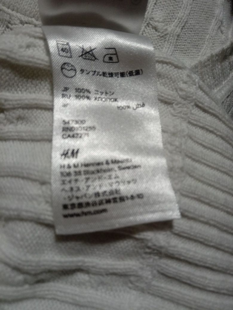 Biały pulower w rozmiarze S; H&M