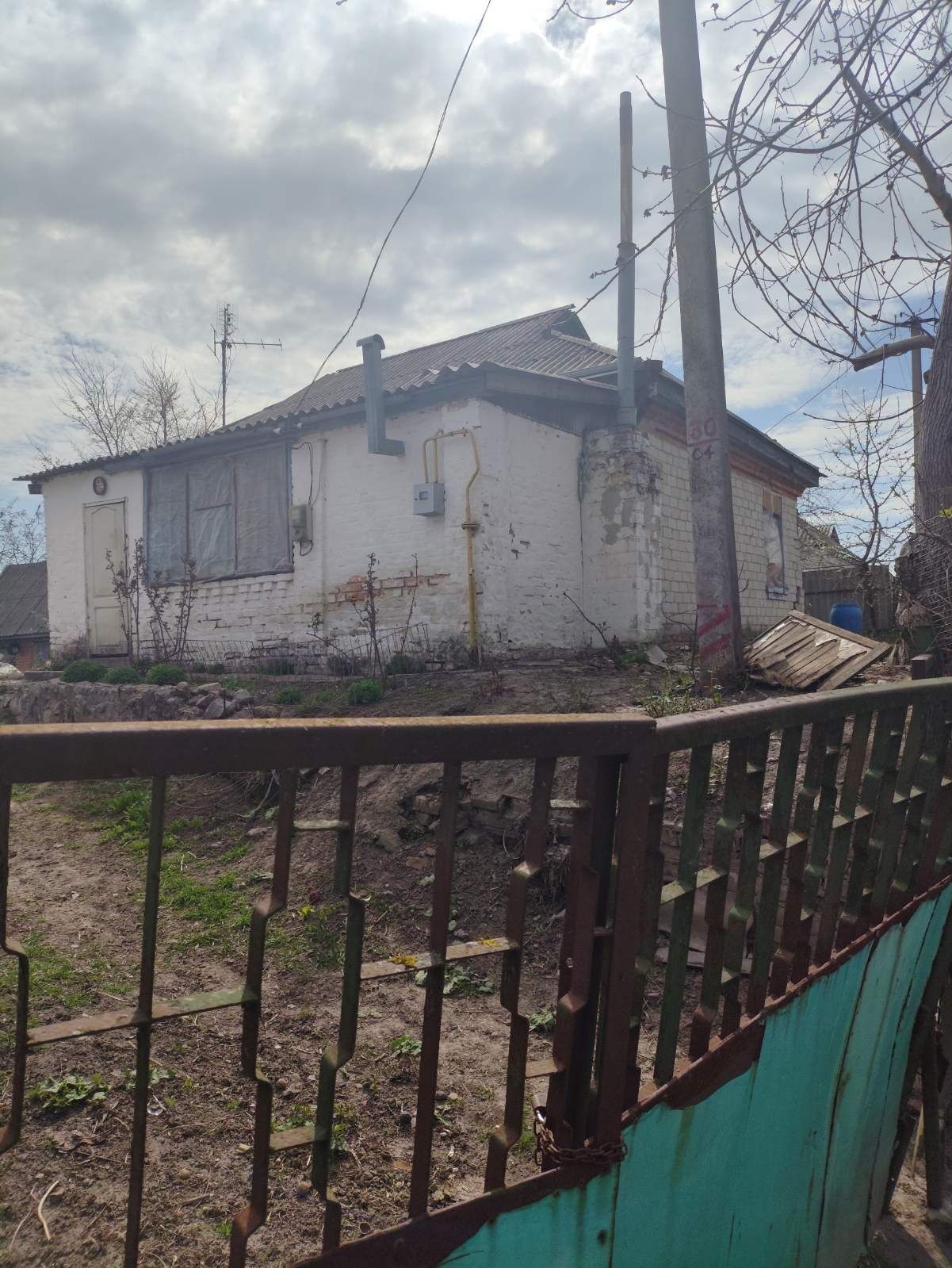 Продам будинок в місті яготин