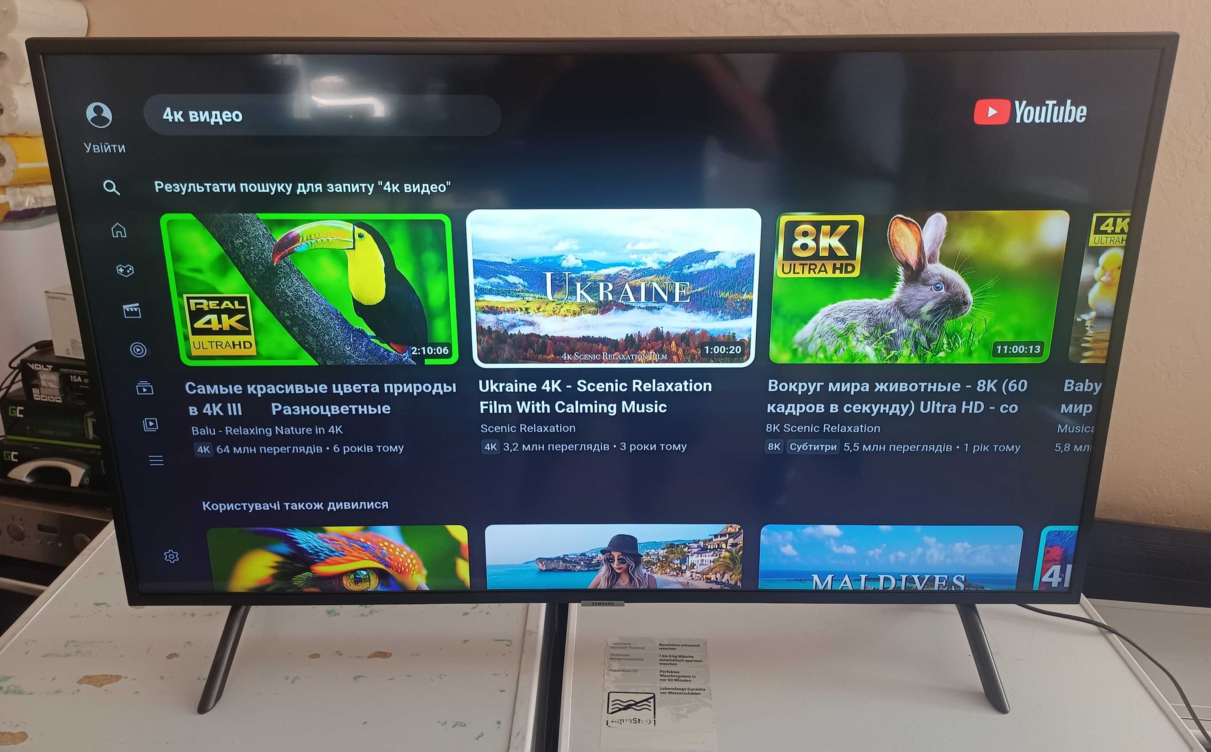 Телевізор 43 дюйми Самсунг Samsung UE43NU7199 Smart TV Tizen DVB-T2