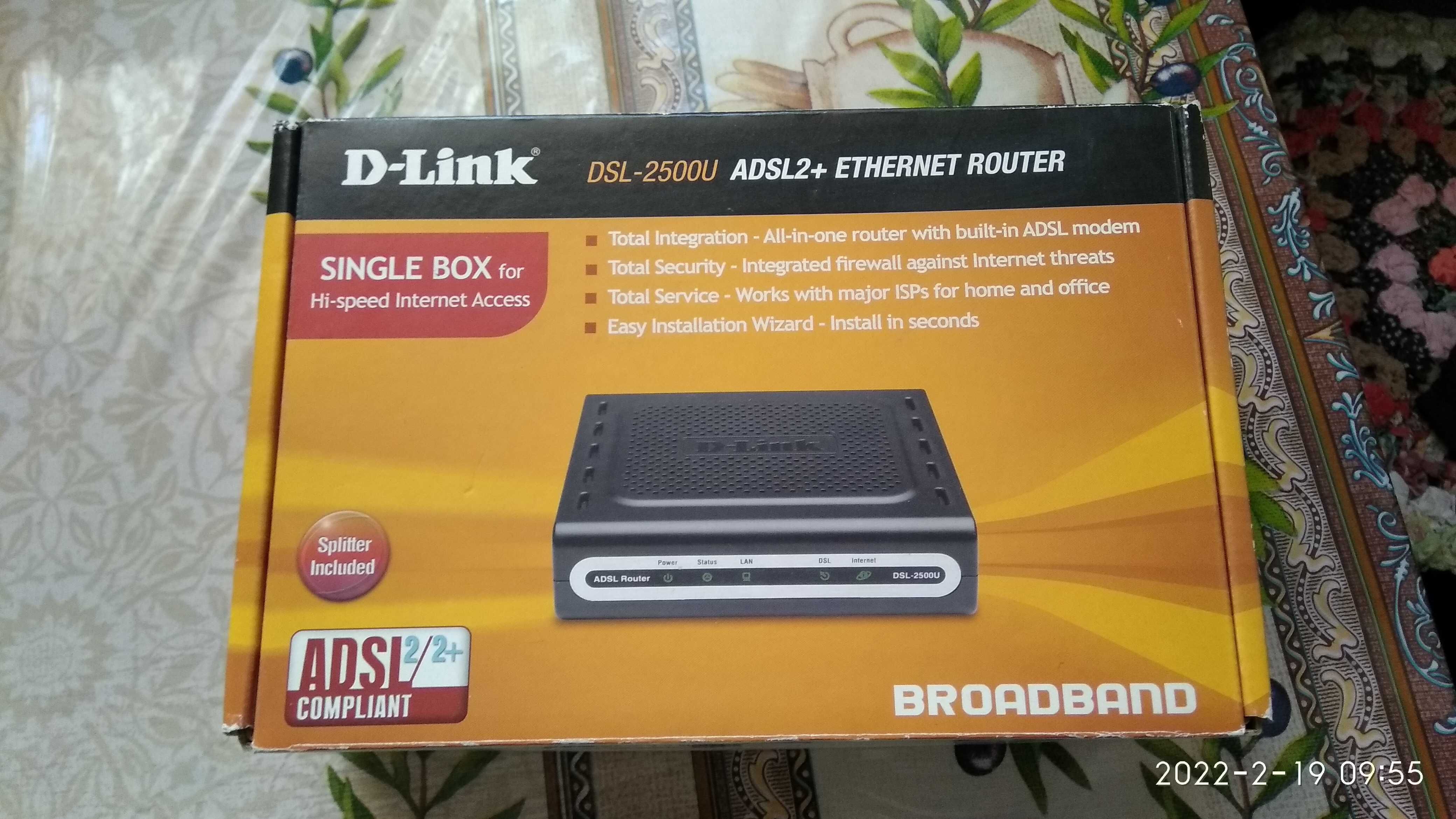 ADSL роутер DSL-2500U