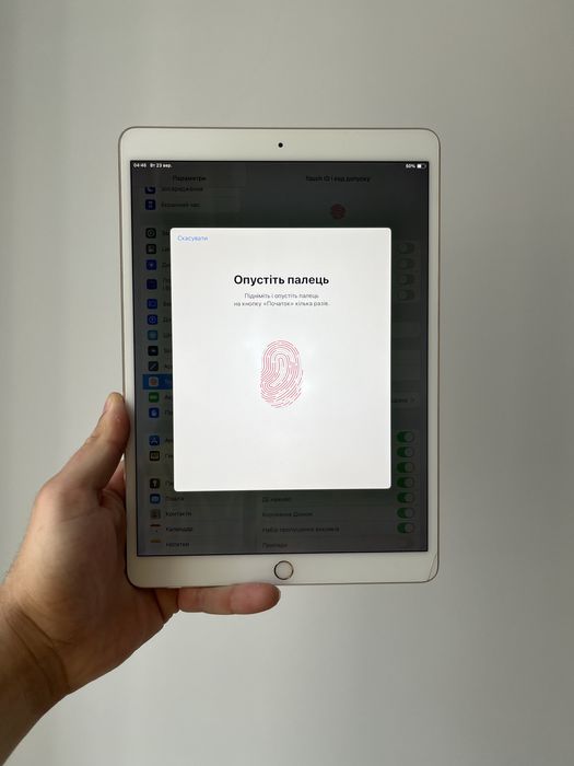 iPad Pro 10.5 64 GB NeverLock айпад про 10.5 64 гб золотий