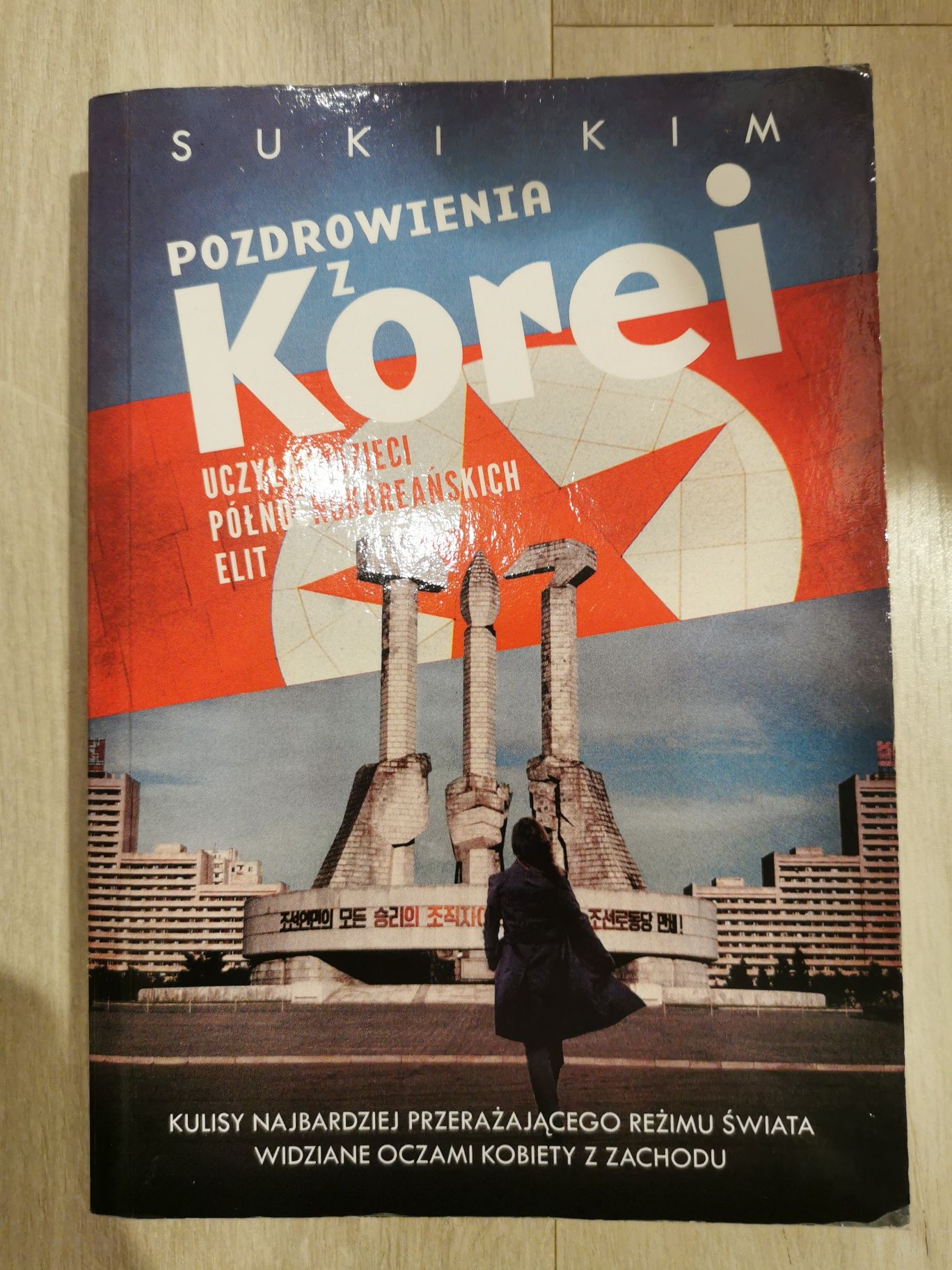 Suki Kim Pozdrowienia z Korei