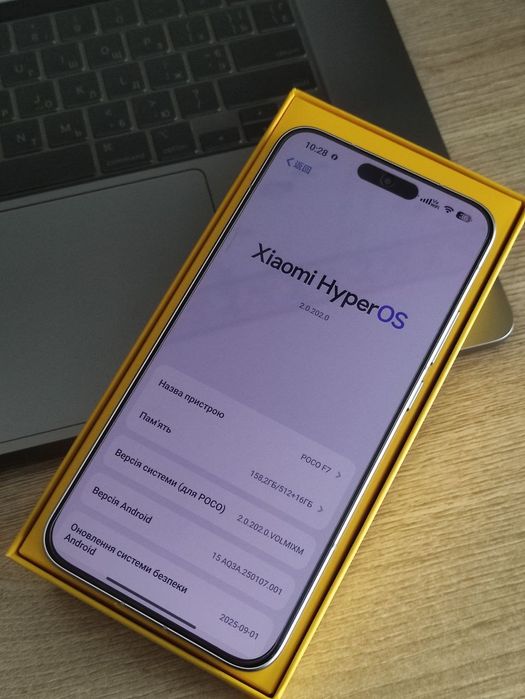 POCO F7 5G. 12 / 512 GB