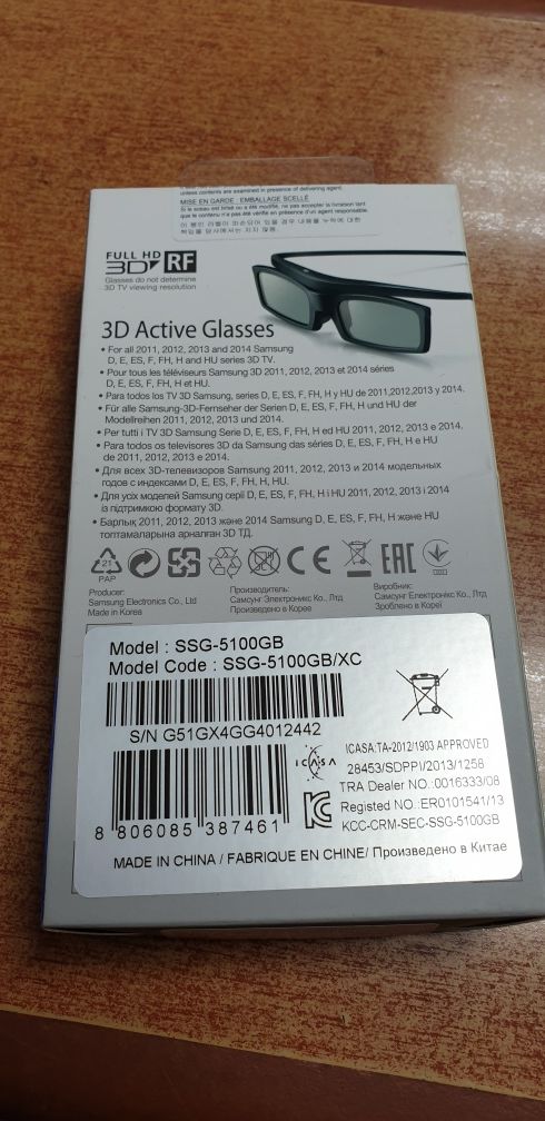 Oculos 3D Samsung Novos