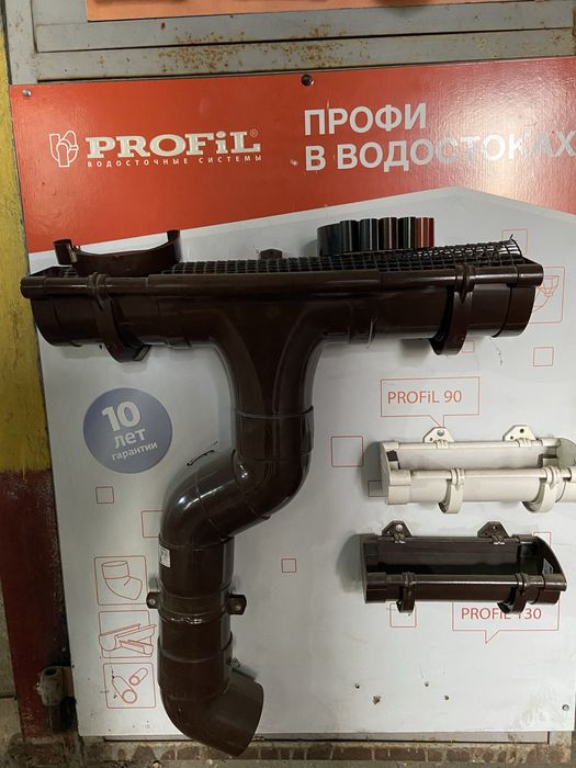 Профнатил ,профлист для кровли и забора,металлочерепица