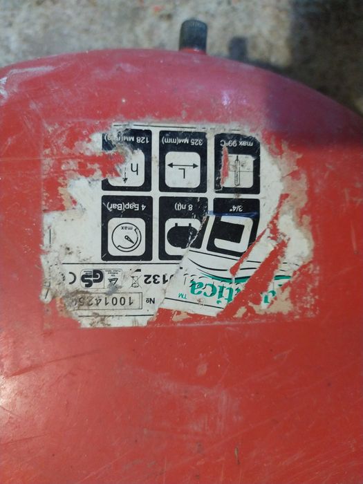 Розширювальний бак 8 л