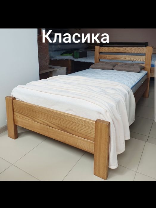 Ліжко 90/200,80/190;90/190,ясен,односпальне,дерев'яне