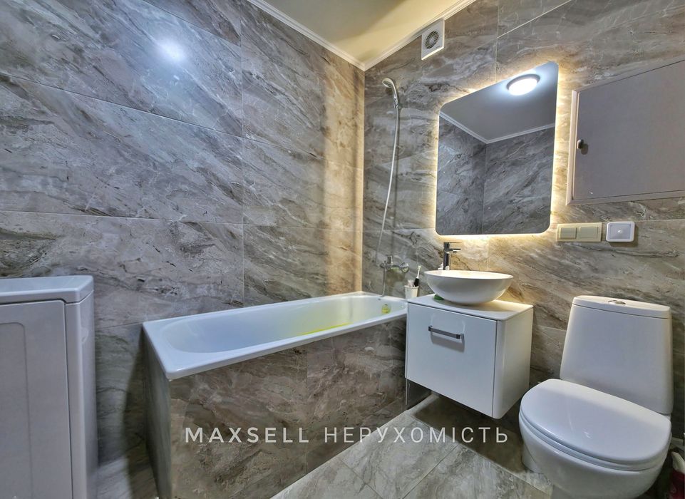 Продам 2-кімнатну квартиру з чудовим новим ремонтом