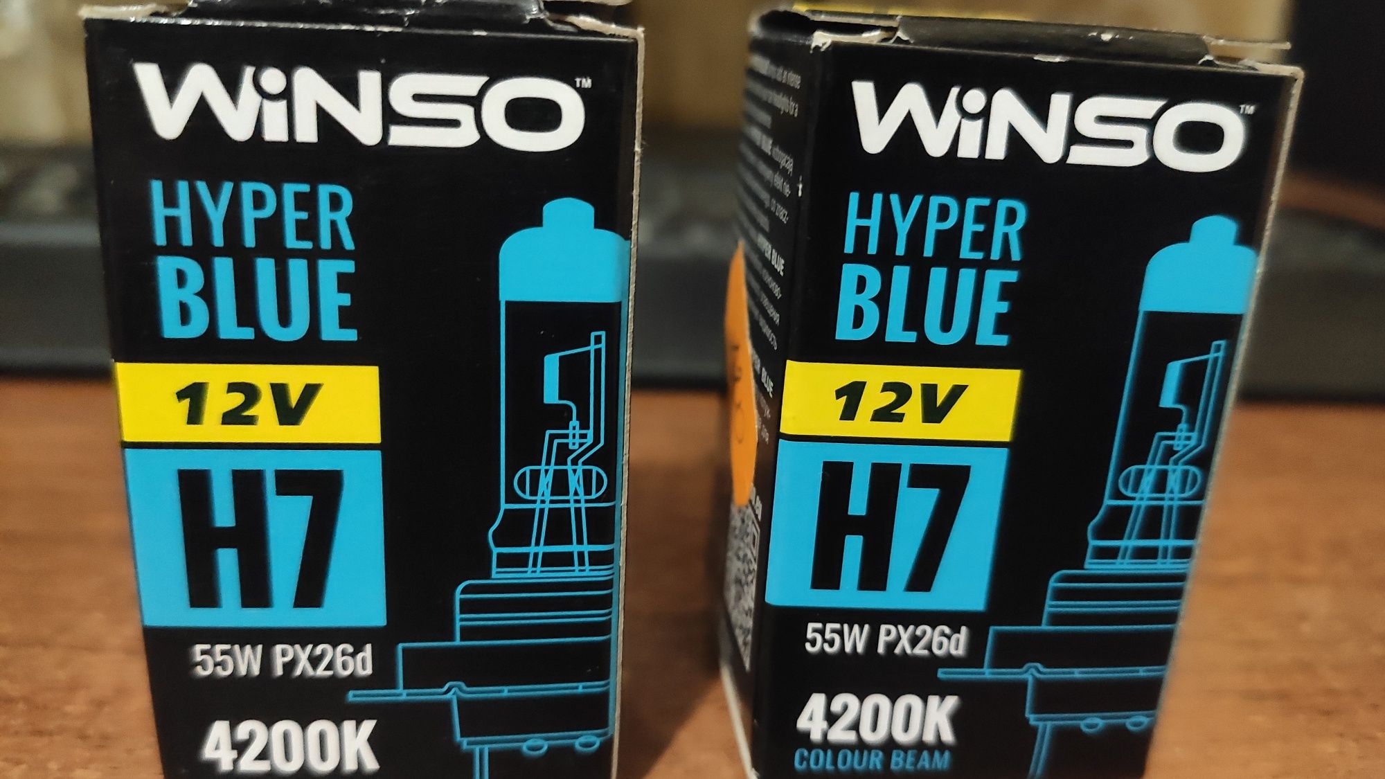 Лампи Winso Hyper Blue H7